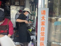 -谢怀亮芝麻茶