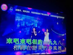 -欢乐迪氧吧KTV(大渡口步行街店)