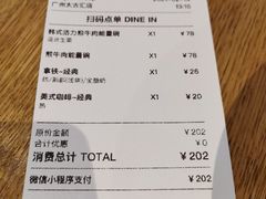 -Wagas沃歌斯(太古汇店)