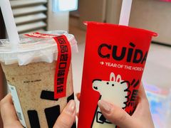 -CUIDA(湾悦城店)