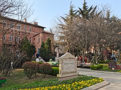 -青岛啤酒博物馆