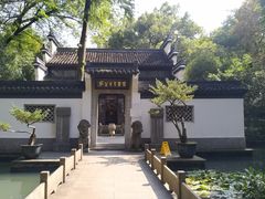 -杭州张苍水先生祠