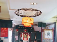 -同得兴 Since·1995 传统苏式面馆(十全街店)