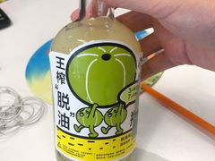 -喜茶(杭州龙湖西溪天街店)