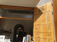 -RAC BAR(安福路店)