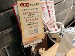 -南京大牌档(凯德大峡谷店)