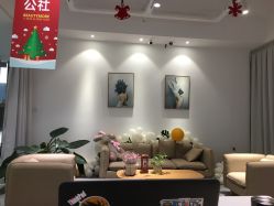 -美酱公社·轻奢美肤中心