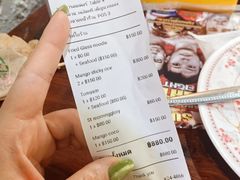 -Dang restaurant (patong phuket)