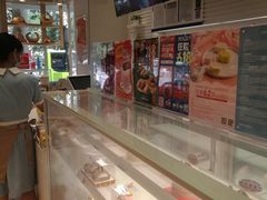 -好利来(八里庄店)