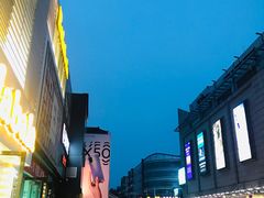 -京北大世界
