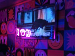 -好乐迪(张扬路八佰伴店)