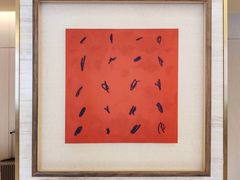 -全季酒店(苏州观前步行街店)