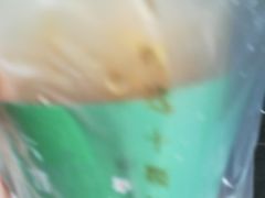 -叶子与茶(苏宁广场店)