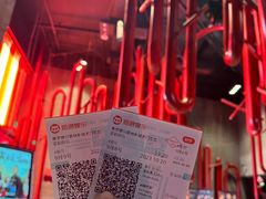 -清真蒋有记(老门东店)