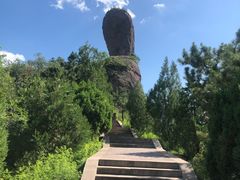 -磬锤峰森林公园