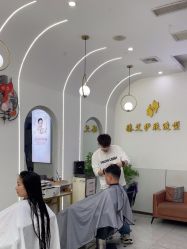 -臻艾Hair Salon