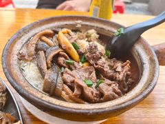 -文记煲仔饭