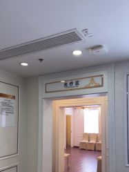 -武汉五洲整形外科医院