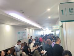 -首都医科大学附属北京同仁医院(南区)