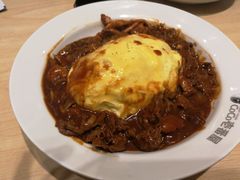 海鲜咖喱蛋包饭-COCO壱番屋(现代城店)