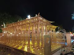 -大唐不夜城