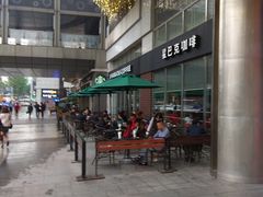 -星巴克(重庆上海城店)