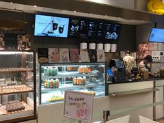 -奈雪的茶(凯德新都心店)