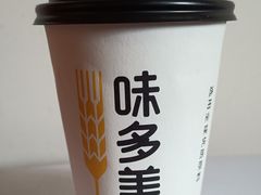 樱花拿铁-味多美(江桥万达店)