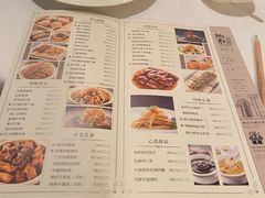 -炳胜公馆(珠江新城店)