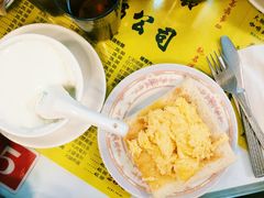 -澳洲牛奶公司(佐敦店)