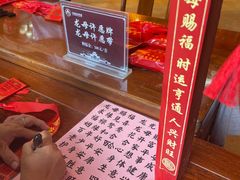 -悦城龙母祖庙