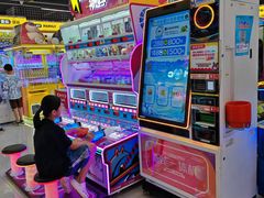 -爱玩嘉年华(龙湖曲江天街店)