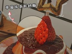 -WONDER ICE 萬得冰田(建設路总店)