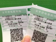 -洋洋广场(南街店)