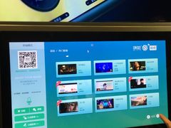 -博纳国际影城(凯德广场店)
