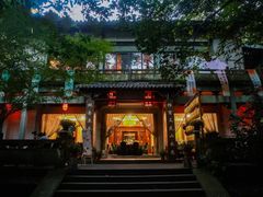 -宋宴(虎跑店)