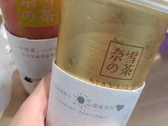 -奈雪的茶(印象城店)