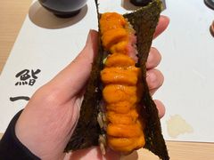 -鮨一日本料理(大中华店)