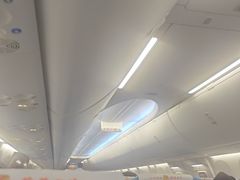 -杭州萧山国际机场