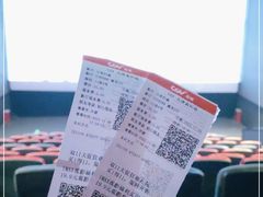 -CGV影城(黄河道ScreenX店)