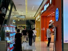 -万达广场(大明宫店)