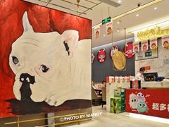 -北李妈妈菜·海肠捞饭(高新万达店)