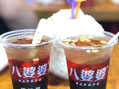 -八婆婆烧仙草(曾厝垵店)