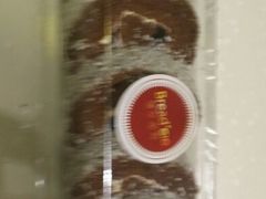 android_upload_pic-bread+618(欧亚店)