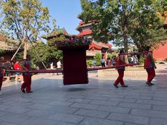 -开封府
