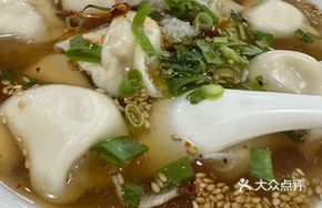 Sour Soup Pork with Radish