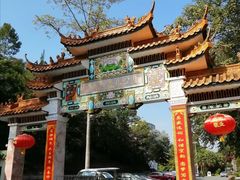 -广州市流溪河国家森林公园
