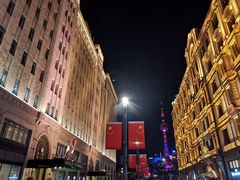 -上海和平饭店 Fairmont Peace Hotel
