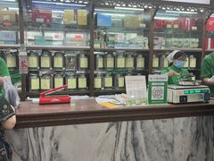 -张一元(总店)