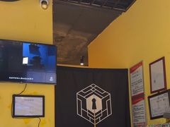 -谜盒子奇幻密室(南屏店)